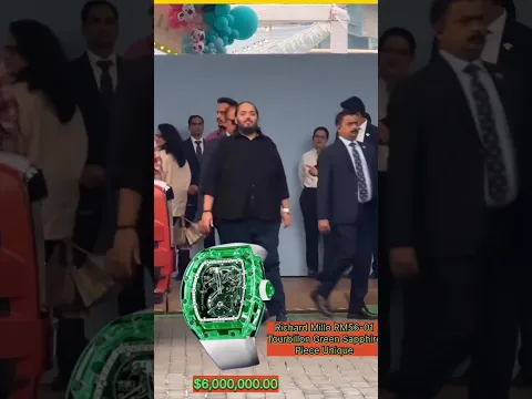 Anant Ambani के इस घड़ी की कीमत कितनी है 🤑 #shorts #viralshorts  #expensivewatches #anantambani