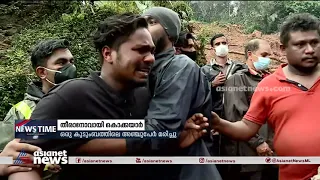 'അവര്‍ തിരിച്ചുവരുമോ?'; മരണത്തിന് തൊട്ടുമുമ്പ് മക്കളെടുത്ത വീഡിയോ, നീറുന്ന കാഴ്ചയായി സിയാദ് Kokkayar