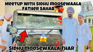 रोना आ गया पाजी को देख कर 🥹 #justiceforsiddhumosewala