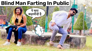 पाद मारने पर अंधे का लड़की ने किया जीना हराम  - Ft. Bhasand News (Zuber Khan) | The HunGama Films