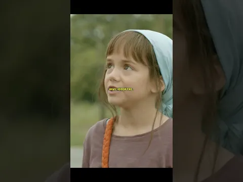 Маленькая гадалка #shorts