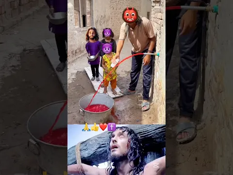 JESUS LOVES KINDNESS #jesus #christ #catholic #god #dios #deus #fy #foryou #viral #shorts