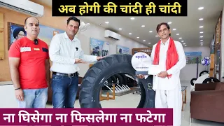 आखिर मिल ही गया किसान को परफेक्ट ट्रैक्टर टायर - Apollo VIRAT Tractor Tyres