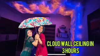 Wall ka look change kar diye |