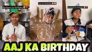 BACHPAN KA BIRTHDAY VS AAJ KA BIRTHDAY | CHIMKANDI NEW VIDEO | CHIMKANDI LATEST VIDEO | ATiF FC