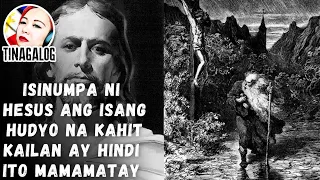 TOTOONG MGA IMMORTAL