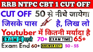 rrb ntpc cut analysis Post priority cbt 1 normalisation score Number of vacancy Low and High cut off