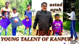 amazing kite fighting/natu Kite fighting/kite cutting/kite flying/on kanpur ground/kanpur 123 manjha