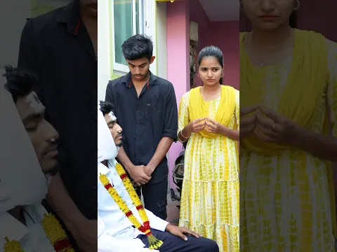Siblings Fun🤣 Part-155😂 Wait for Twist #shorts #shortsvideo #shortsfeed #youtubeshorts #viral