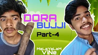 DORA BUJJI😁❤️|part-4|Malayalam vine|(part-1,2,3 link in description )#creatingforindia #shorts #monu