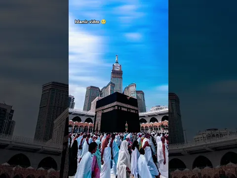 #islamicofficial #foryou