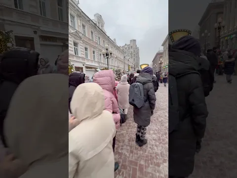Трехсотметровая очередь