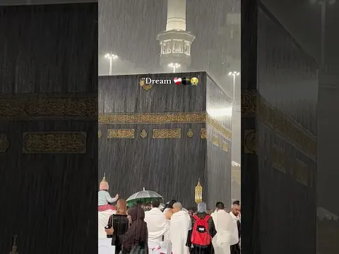Allah Allah Allah Allah Allah