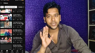Sweet Money ll फर्जी लोन एप्लिकेशन स्कैम से कैसे बचे ll Sweet Money फर्जी लोन एप्लिकेशन ll Share