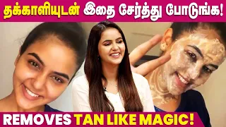 Sun Tan Removal Face Pack | Glowing Skin Home Remedies