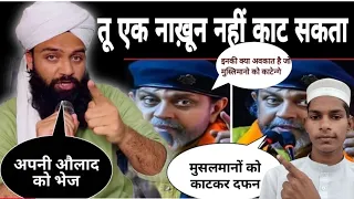 Mithun Chaturvedi ne khoob name kamaya ab aisa kyu || @maroofrazakhan6572