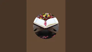 وهو الذي مد البحر