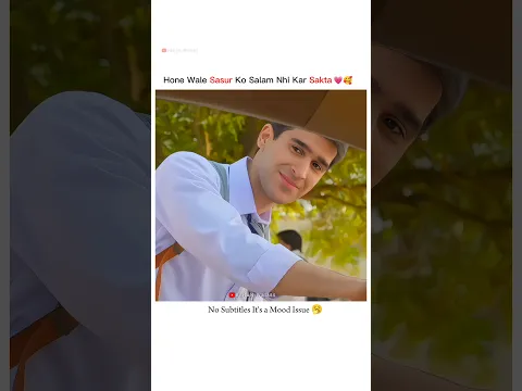 Main Hone Wale Sasur Ko 💗🥰l Rehan Wri8ss Status l #jafaa #humtv #explore #foryou #school
