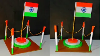 Creative Indian Flag 🇮🇳 Making Idea| Independence Day Craft Project