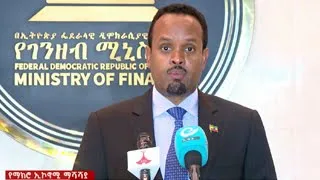 በማክሮ ኢኮኖሚ ማሻሻያው የተገኙ ስኬቶችን አጠናክሮ ማስቀጠል Etv   Ethiopia   News zena