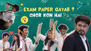 Exam Paper Chori Hogya ? 😱😰 || Smithbatham || Riyaraghuwanshi 