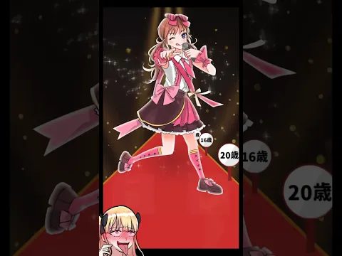 究極のアイドルを産めるスマホゲーム【クソゲー広告】#shorts