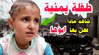 سبب خروجي من المدرسة نهائيا وجلوسي بالشوارع