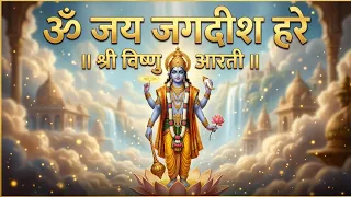 Om Jai Jagdish Hare Aarti ॐ जय जगदीश हरे आरती I Vishnu Aarti I Video SongAartiyan | ANURADHA PAUDWAL