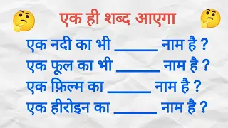 Most Brilliant Answers of UPSC IPS IAS Interview Questions सवाल आपके जवाब हमारे #Shorts