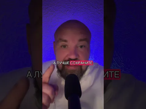 Аптечное средство отлично восстанавливающее здоровье сосудов.