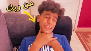 شاب تارك الصلاة وكانت المفجأه غير متوقعه😱فيلم قصير📸