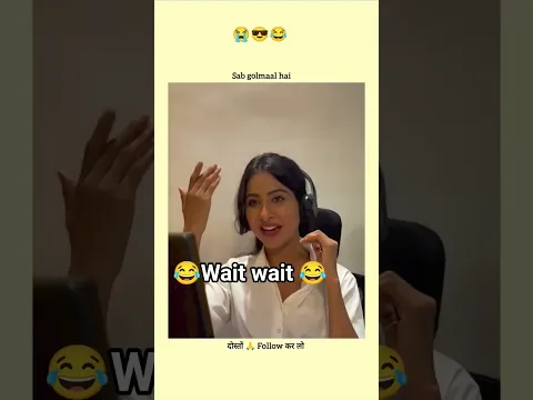 wait for end 😂😂😂🤣🤣