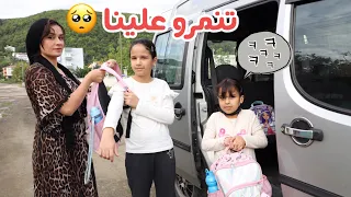 روتين المدرسة الصباحي (ذهب ووهج اول يوم دوام)