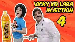 Short Movie for kids - TYPES OF PATIENTS & DOCTORS | किड्स डॉक्टर सेट | #Funny