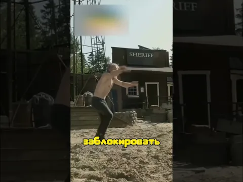 Невероятно Талантливый Актёр 🤍🔫