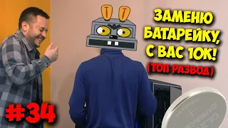 ДОМУШНИКИ / ВАМ НАДО ПАЯТЬ КОМПЬЮТЕР, ВИДЕОКАРТА УСТАЛА..
