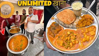 10 ₹ में Unlimited शादी वाला खाना 😳😳 पूरे भारत में कही नही मिलेगा 😱😱
