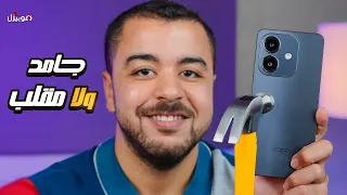 Oppo A3 | مميزات وعيوب أحدث موبايل اقتصادي من اوبو 🔥