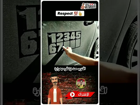 ماذا حدث بعد ما تخلت عنه عائلته 🤔 رسام مجنون 🤪🖌️🎨