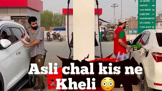Asli Chal Baaz Kon Nikla || Umar Saeed
