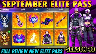 SEPTEMBER ELITE PASS FULL DETAILS | FREE FIRE NEW SEPTEMBER ELITE PASS FULL REVIEW | SEPTEMBER 2021