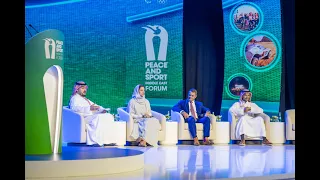 SESSION 1 - VISION 2030 : SPORT IN SAUDI ARABIA