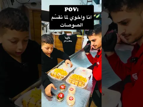 ٢٠ يونيو ٢٠٢٦