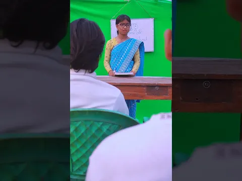 প্রিয় বন্ধু|Teacher VS Student#squidgame||#student #madamTisha#viralshort#Tndingshortteacher|school