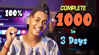 How To Complete 1000 Subscribers And 4000 Watch Time in 3 Days | Get Your First 1000 Subscriber