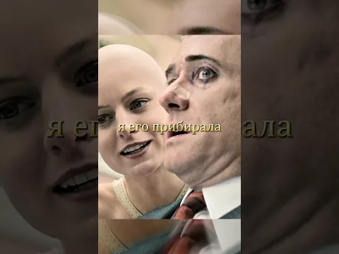 КАССАНДРА ВСТРЕТИЛАСЬ С РАЗРУШИТЕЛЕМ ВРЕМЕНИ🔥 #кино #фильм #рекомендации