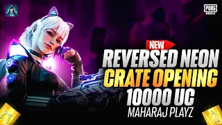 Reversed Neon Ultimate Set 🔥| Devious P90 Gun Skin | 🔥| PUBG MOBILE | 🔥#pubgmobile #maharajplayz