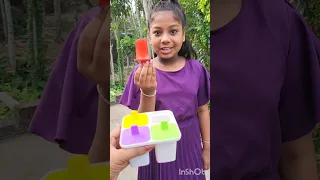 ছুটকির নতুন নতুন মজার হাসির ফানি ভিডিও 😁😄😄😁😁😁😛😛😝😝#funnyvideo