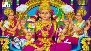 Lalitha Sahasranamam Full By MS Subbalakshmi