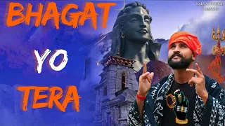 Bhagat Yo Tera - Deep Singh ( Offical Video ) New Song | Aakash Nobita | Bhole Baba Song 2024